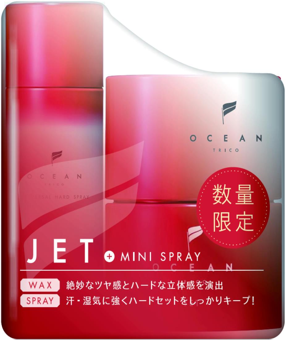 楽天市場】OCEAN TRICO(オーシャントリコ) オーシャントリコ