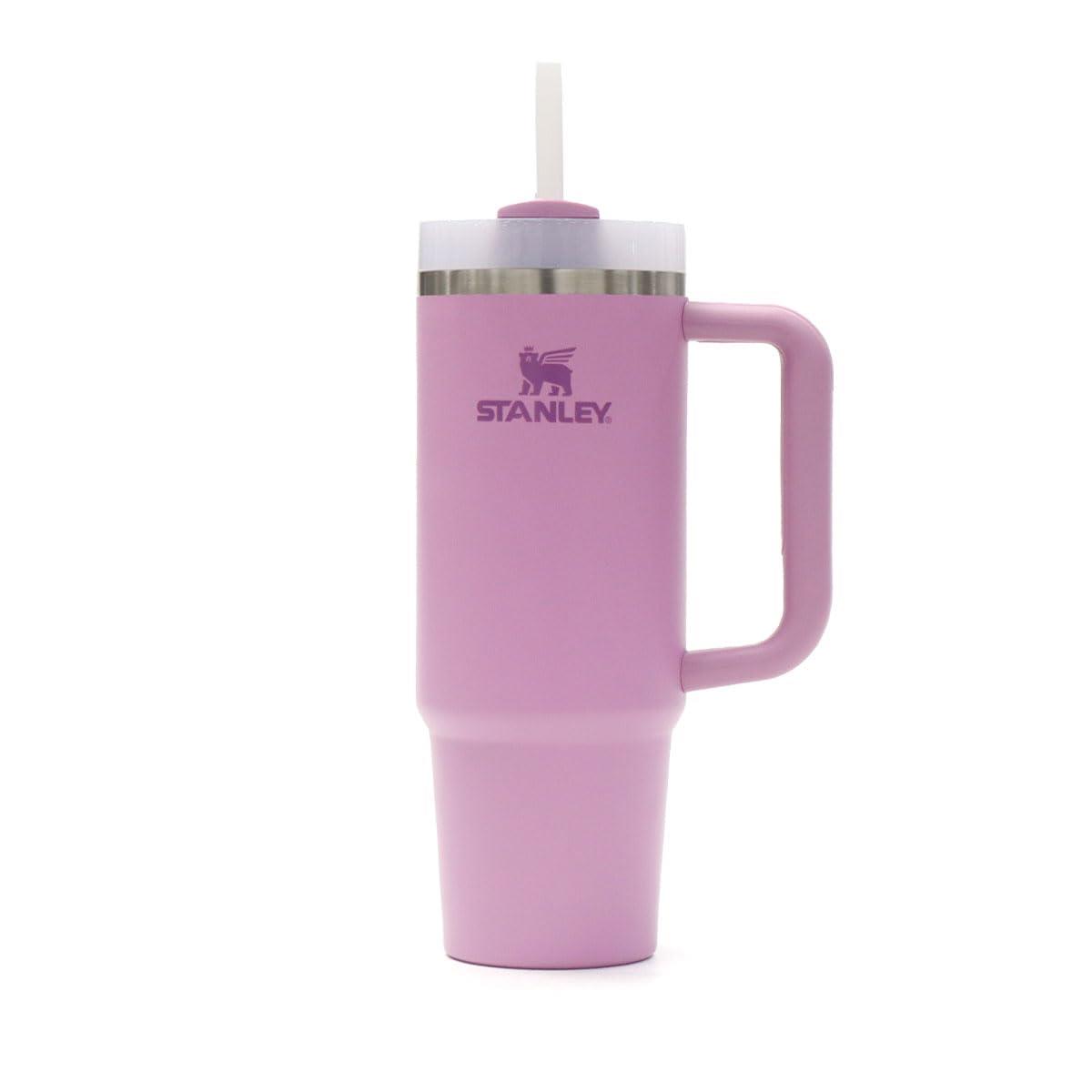 スタンレー（STANLEY） 吸い筒 瓶 マグカップ H2.0 無意味さスリムクエンチャー 0.88L LILAC 10-10827-683 （紫はしどい/ＦＦ）