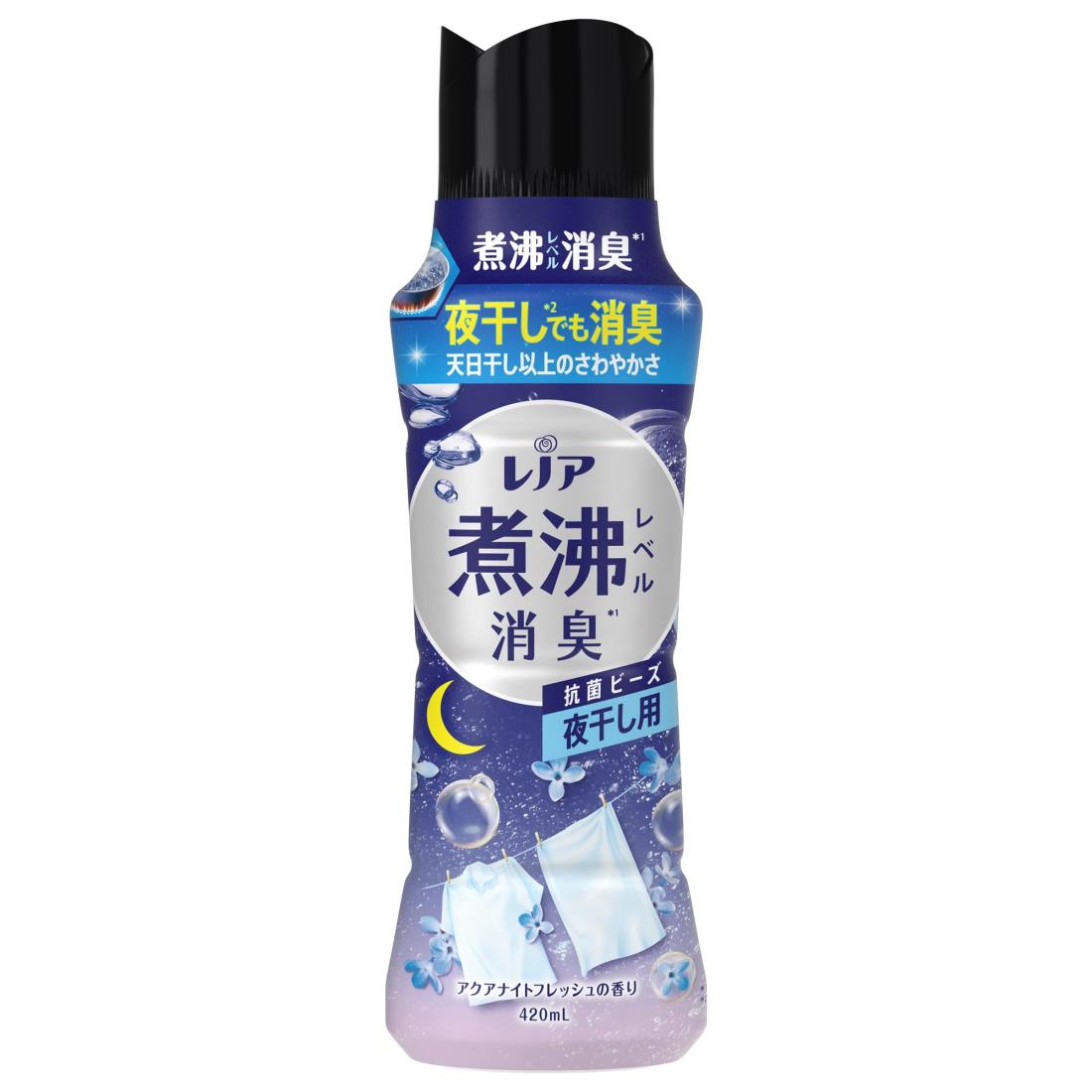 稀有 さま　LaViness Wash 130g 20本セット 稀有 さま LaViness Wash 130g 20本セット