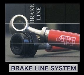 APP ブレーキライン　スチールタイプ 三菱 ギャラン E38A/E39A VR-4,VR-4RS MB104C-ST