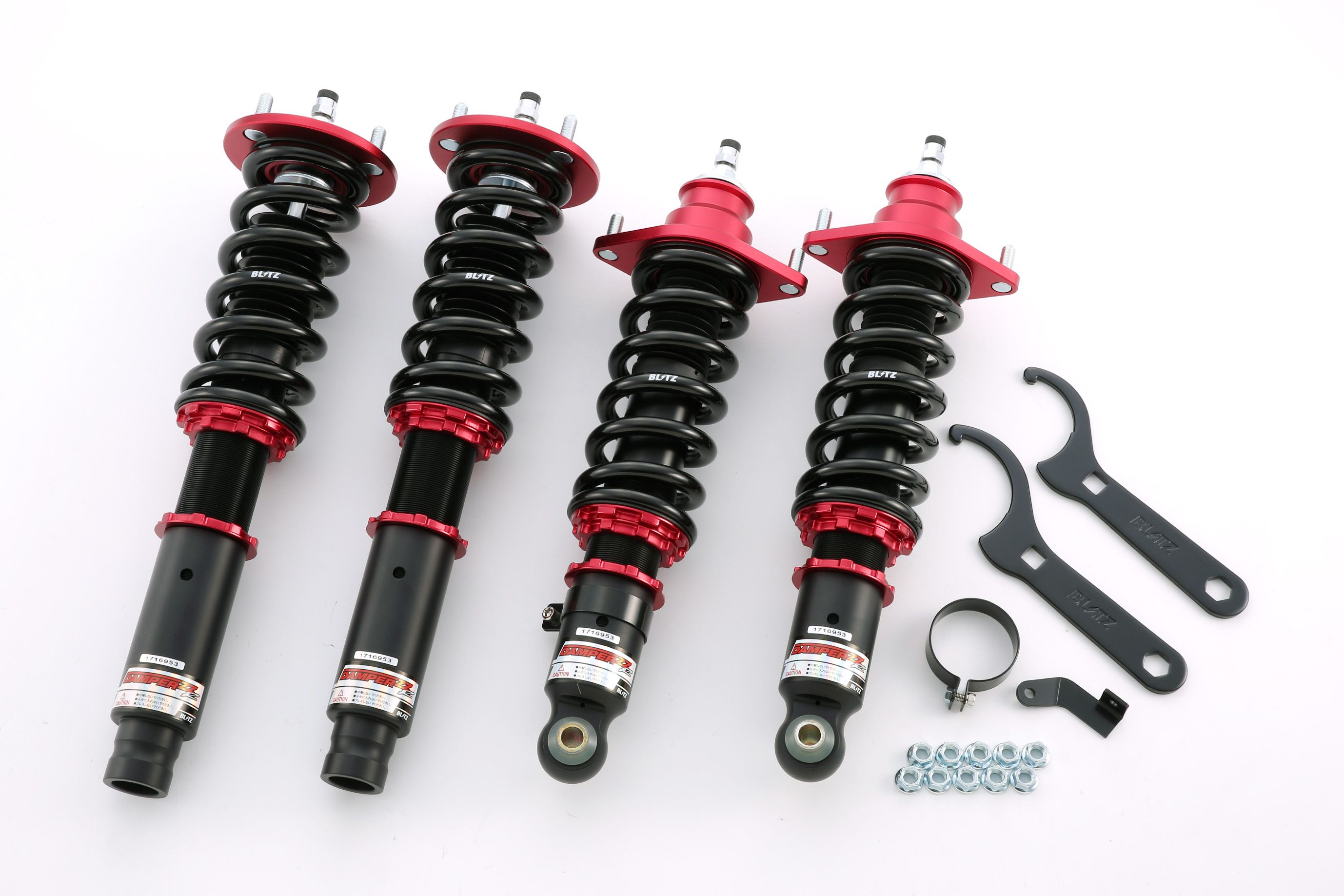 オデッセイ　RC１ BLITZ DAMPER ZZ-R サスペンションキット 92783.jpg