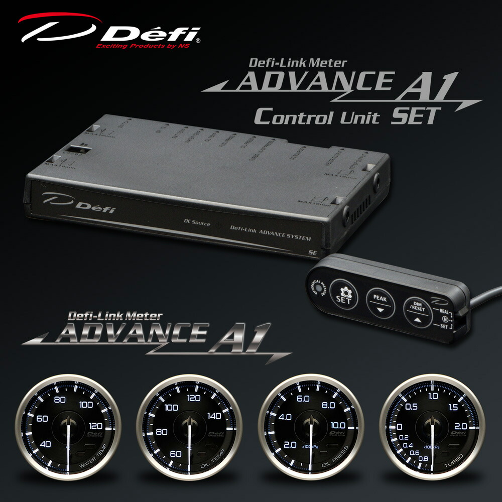 楽天市場】Defi 日本精機 DF18801 ターボ計 60Φ 200kPa + アドバンス