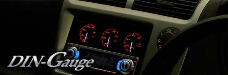 市場 Defi 白文字 デフィ Style21 3連メーター DIN Gauge