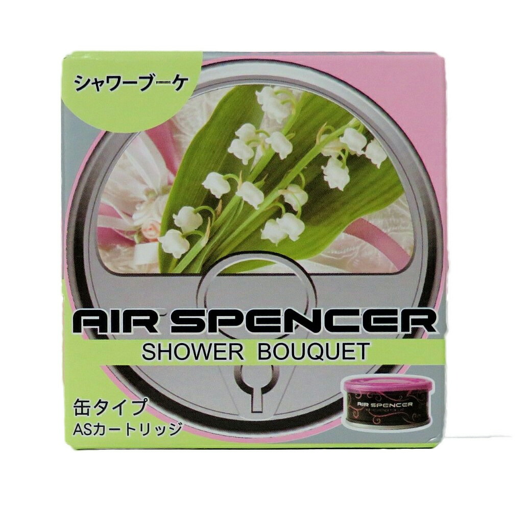 楽天市場】栄光社 エアースペンサー カートリッジ ピンクシャワー 【10個セット】 芳香剤 品番：A42-10 : ななこ屋楽天市場店