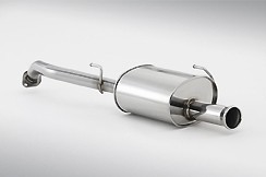 [個人宅配送可能] FUJITSUBO(フジツボ) マフラー A-S スズキ マーチ DBA-K13 2WD 2010/07-2013/06 品番：350-11071｜ななこ屋店