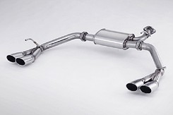 [個人宅配送可能] FUJITSUBO(フジツボ) マフラー A-S 日産 セレナ ハイウェイスター DBA-FC26 2WD 2010/11-2013/12 品番：360-17147｜ななこ屋店