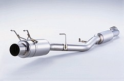 フジツボ Super Ti(砲弾タイプ) 日産 スカイラインGT-R E-BNR32 1989/08-1995/01 ※配送先条件あり 品番:480-15061