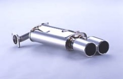 [個人宅配送可能] FUJITSUBO(フジツボ) ★ Wagolis[ワゴリス] エクストレイル TA,UA-NT30 2000/11-2005/12 品番：450-18011