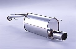 [個人宅配送可能] FUJITSUBO(フジツボ) ★ Wagolis[ワゴリス] ベリーサ DBA-DC5W 2004/06-2010/03 品番：450-41521｜ななこ屋店 41,130円
