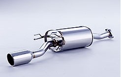 [個人宅配送可能] FUJITSUBO(フジツボ) ★ Wagolis[ワゴリス] エアウェイブ DBA-GJ1 2005/04-2008/04 品番：450-53811｜ななこ屋店