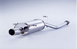 [個人宅配送可能] FUJITSUBO(フジツボ) ★ Wagolis[ワゴリス] フォレスター GF-SF9 1998/09-2002/02 品番：450-64504