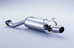 [個人宅配送可能] FUJITSUBO(フジツボ) ★ Wagolis[ワゴリス] Sテール ハリアー TA-ACU10W・TA-ACU15W 2000/11-2003/02 品番：460-27514｜ななこ屋店