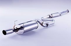 [個人宅配送可能] FUJITSUBO(フジツボ) ★ Legalis R[レガリス] インテグラタイプR E-DB8 1995/10-1999/07 品番：760-53034 55,522円