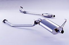 驚きの値段で 排気系パーツ 750 マフラー 19 12 1995 12 E Ep スターレット R レガリス Legalis Fujitsubo フジツボ