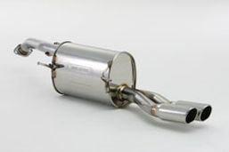 [個人宅配送可能] FUJITSUBO(フジツボ) マフラー A-S 日産 ウイングロード DBA-Y12 2WD 2010/04- 品番：350-11533｜ななこ屋店