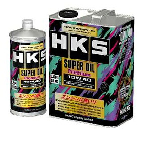 HKS スーパーオイルプレミアム(SUPER OIL Premium) 10W40 API SP 20L 品番：52001-AK143