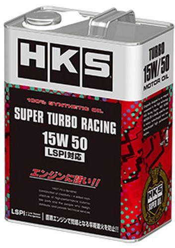 HKS スーパーレーシングオイル スーパーターボレーシング(SUPER TURBO RACING) 15W50 4L 品番：52001-AK127｜ななこ屋店