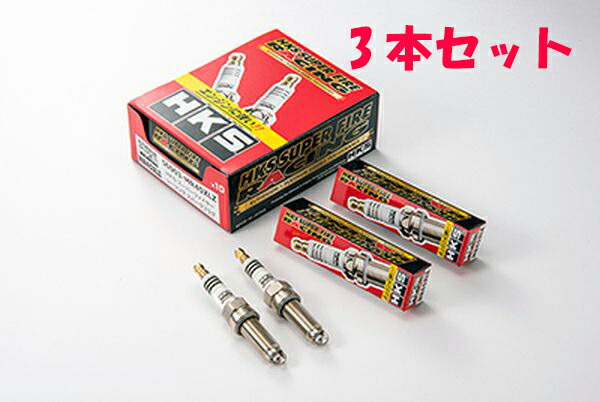 大人女性の HKS スーパーファイヤーレーシングプラグ M50HL HLタイプ φ12×26.5mm 14mm NGK10番相当 50003-M50HL 