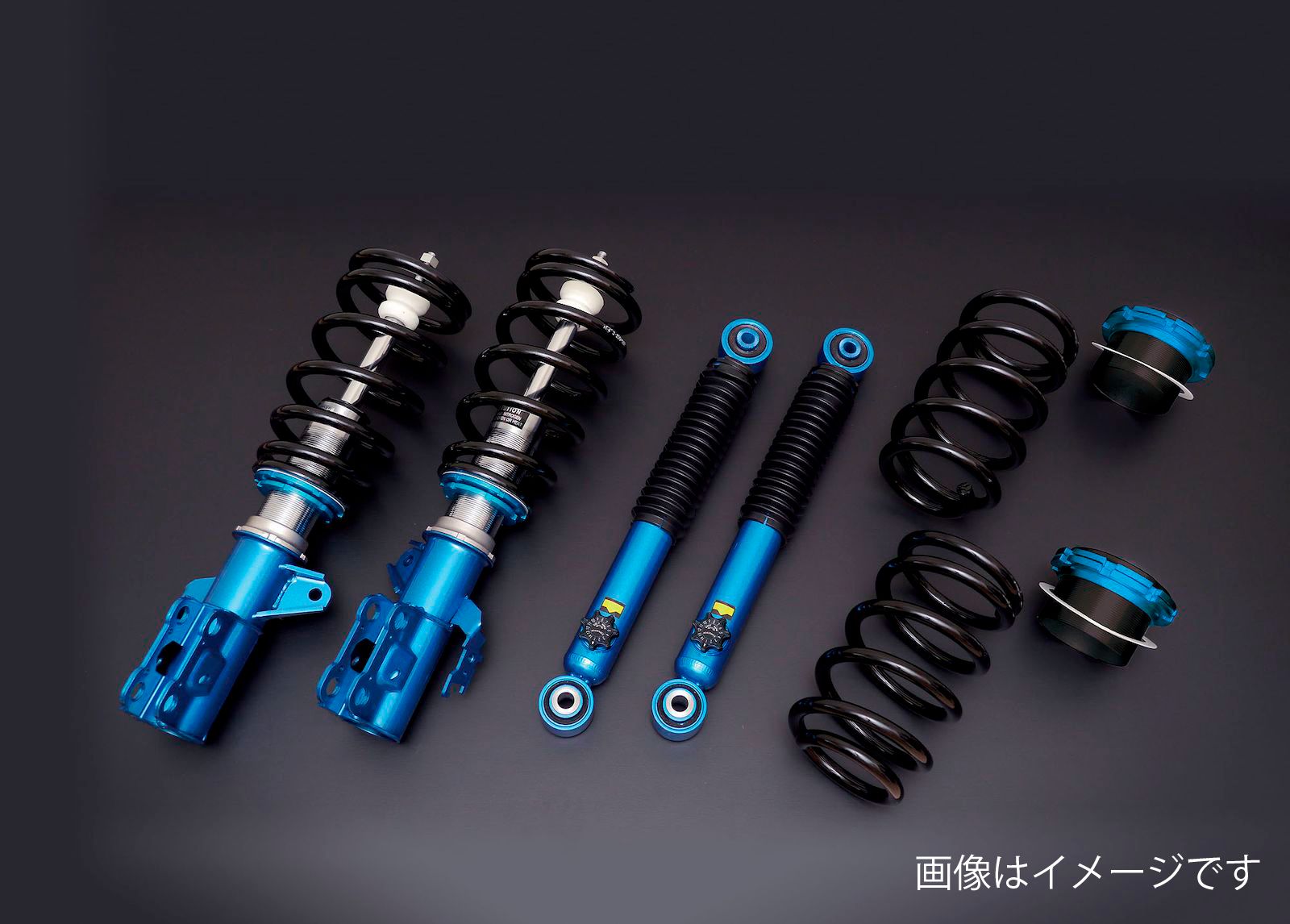 Cusco クスコ 四輪車高調道具一式 Street Zero マツダ デミオ Dy3w Dy5w 02 8 07 7 商い物電話 437 62p Cnf La Consoude Au Jardin Fr