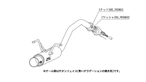 柿本 改 マフラー ホンダ DBA-GK5 9-20 06S 13 フィット GTbox 品番 車