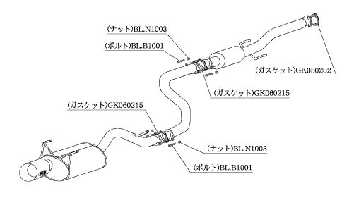 [個人宅配送可能] 柿本 改 マフラー Kakimoto.R ホンダ インテグラ セダン(4ドア) E-DB8 93/5-99/7 品番：HS306