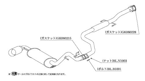 柿本 改 マフラー Kakimoto.R ホンダ CR-X E-EF7 87/9-92/3 ※配送先制限あり 品番:HS318|ななこ屋店