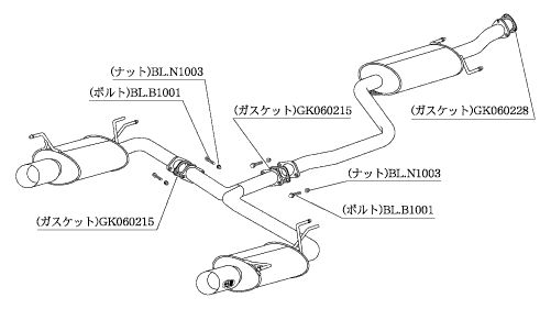 柿本 改 マフラー Kakimoto.R ホンダ オデッセイ LA/ABA-RB1 03/10-06/4 ※配送先制限あり 品番：HS361