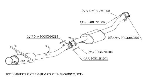 [個人宅配送可能] 柿本 改 マフラー Regu.06&R 日産 シルビア E-(C)S14 93/10-99/1 品番：N21333 51,163円