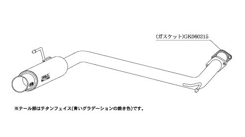 [個人宅配送可能] 柿本 改 マフラー GTbox 06&S 日産 セレナ CBA/DBA-C25 05/5-10/3 品番：N42369｜ななこ屋店