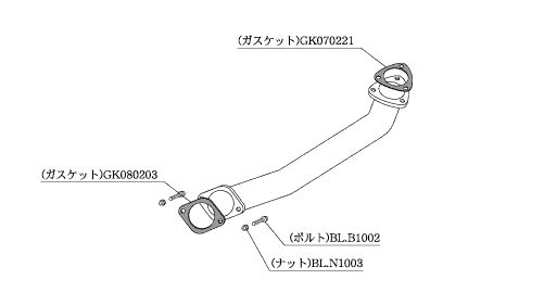 柿本 改 フロントパイプ Standard 日産 スカイライン クーペ(2ドア) E-ECR33 93/8-98/5 品番：NF309