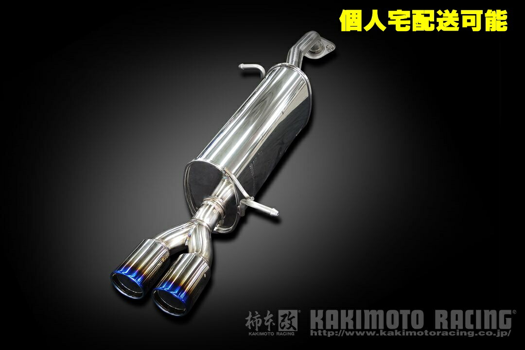 楽天市場】プロボックス NCP51V NCP50オールステンマフラー 60ΦW