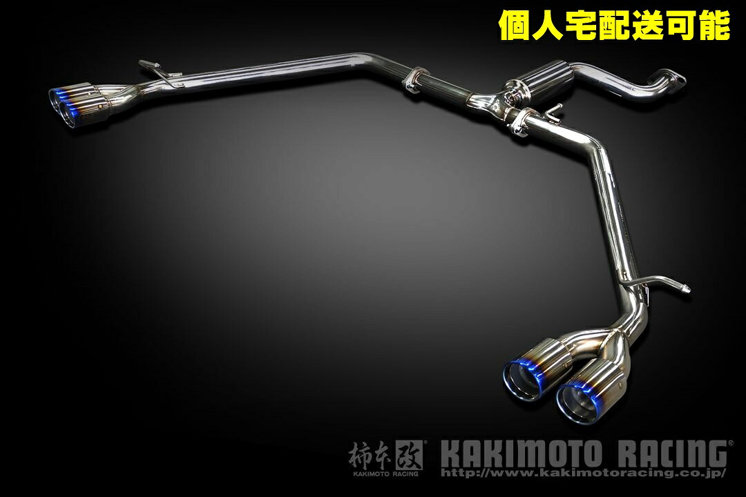 [個人宅配送可能] 柿本 改 マフラー Class KR トヨタ ノアハイブリッド エアロバンパーグレード 6AA-ZWR90W 22/1- 品番：T713185 76,109円
