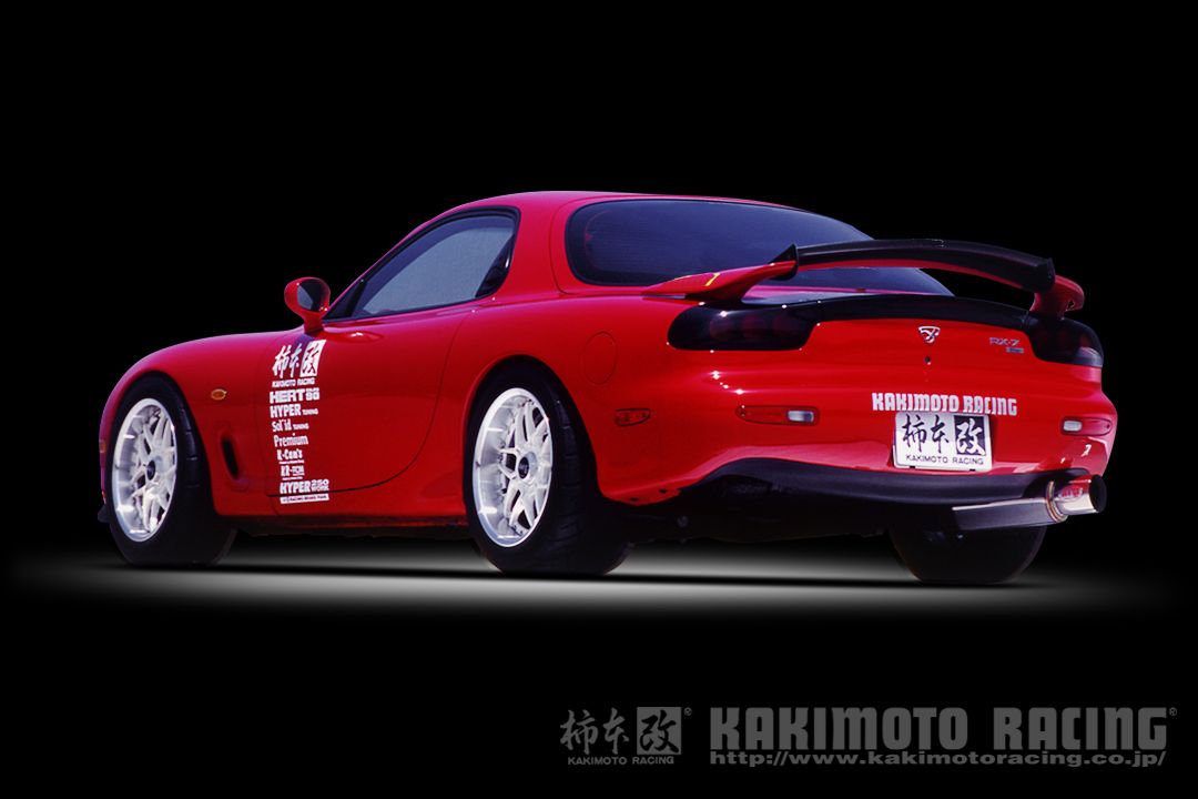 楽天市場】柿本 改 RX-7 E-FD3S/GF-FD3S マフラー オールステンレス