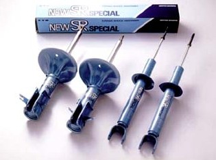 レビューで送料無料 Kyb カヤバ ショックアブソーバー ニューエスアールスペシャル1台分セット 日産 セドリック グロリア Y32 品番 Nsc4100 Nsg9135 人気絶頂 Myremnantchurch Org