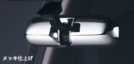 MUGEN(無限) ルームミラーカバー【メッキ仕上げ】 フィットシャトル GG7/GG8 2011/06- L15A/LDA 品番:76450-XKK-K0S0-MK