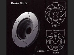 MUGEN(無限) ブレーキローター【リア】 シビックタイプR FD2 2007/09- K20A 品番：43250-XKF-K0S0 21,087円