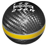 MUGEN(無限) カーボンシフトノブ イエロー S660 JW5 15/03-19/12 品番:54102-XLT-K2S0-YE|ななこ屋店