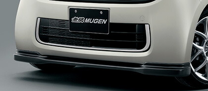 MUGEN(無限) フロントロアスポイラー N ONE JG1/JG2 2017/12- ※配送先条件あり 品番:71110-XMG-K0S0|ななこ屋店