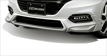 MUGEN(無限) スタイリングセット プラチナホワイト・パール ヴェゼル RU1/RU2/RU3/RU4 2018/02- ※配送先条件あり 品番：61000-XMRD-K0S0-PZ