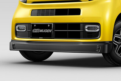 MUGEN(無限) フロントアンダースポイラー ツヤ消し黒塗装 N VAN JJ1/JJ2 21/02- ※配送先条件あり 品番：71110-XNJ-K0S0-ZB