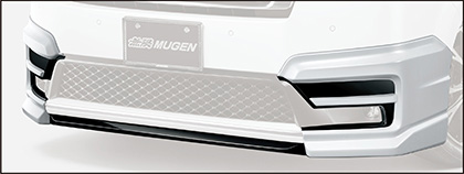 MUGEN(無限) フロントアンダースポイラー 未塗装 ステップワゴン RP6/RP7/RP8 22/05- ※配送先条件あり 品番:71110-XNS-K0S0-ZZ|ななこ屋店
