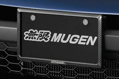 Mugen Endlessly Carbon Number Plate Garnish Rear Civic Fc1fk7fk8 201709 Article Number 71147 Xg8 K2s0