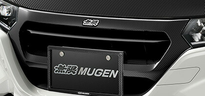 ホンダs660 無限 カーボンフロントグリル 楽天市場】MUGEN(無限) カーボンフロントグリル S660 JW5 15/03