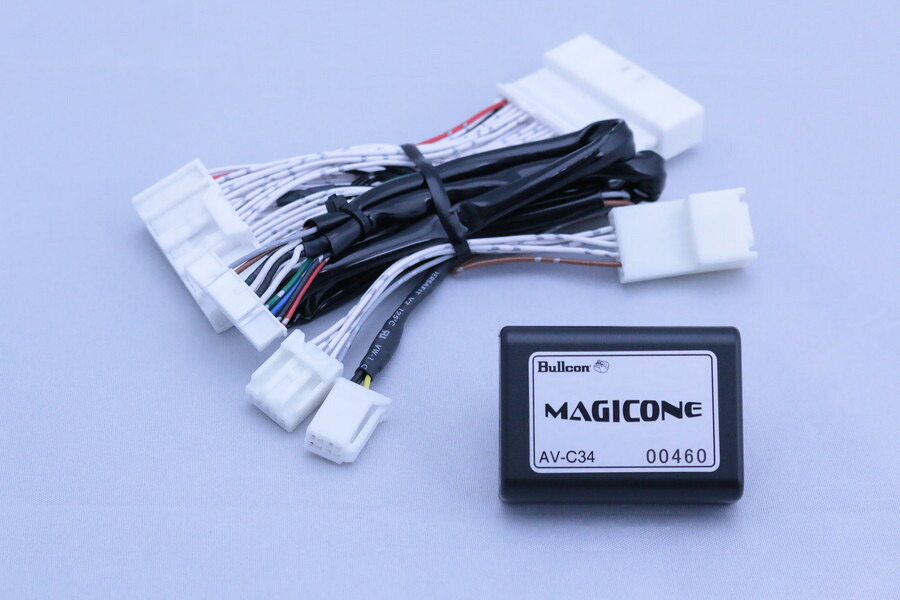 フジ電機(Bullcon) マジコネ バックカメラ接続ユニット 品番：AV-C34