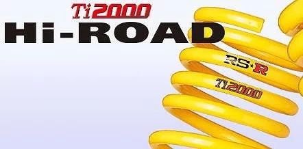 RSR ダウンサス Ti2000ハイロード ［1台分前後セット］ 日産 エルグランド ALE50 FR 3300 NA H9/5-H12/7 品番：N750THIR