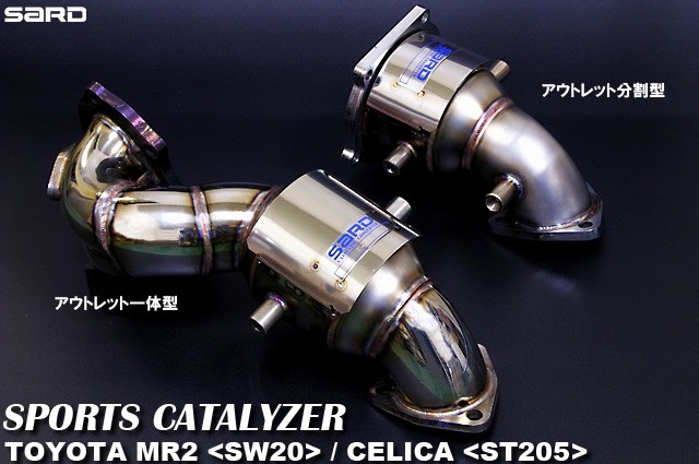 SARD(サード) スポーツキャタライザー トヨタ MR2 E-SW20 89.10～99.10 3S-GTE 品番：89037