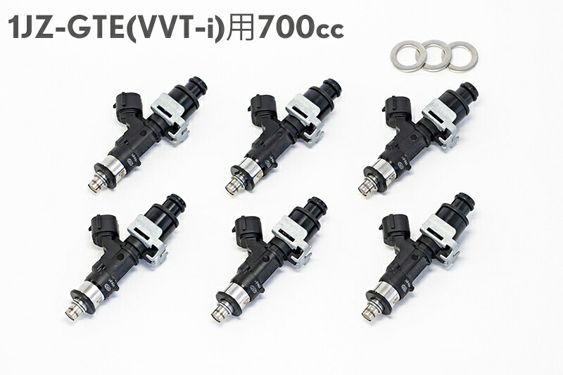 SARD(サード) 大容量インジェクター トヨタ マークII/クレスタ/チェイサー JZX100/JZX110 1JZ-GTE(VVT-i有) 700cc 品番：63866