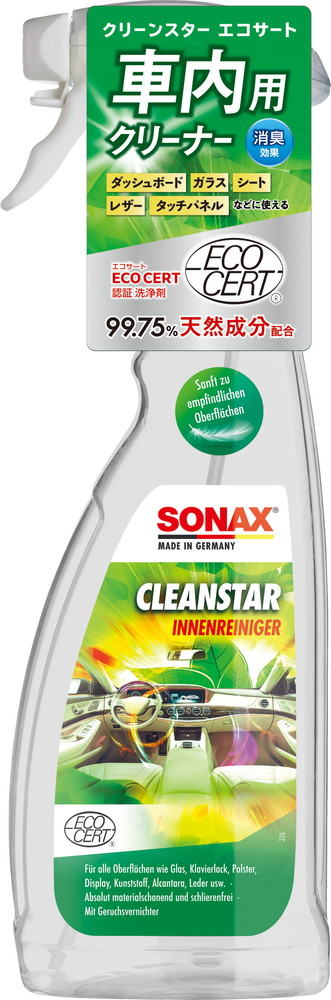 楽天市場】SONAX(ソナックス) クリーンスターエコサート 750ml 品番