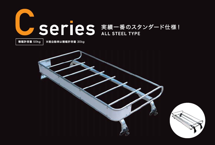 最新 Pシリーズ ハイゼットカーゴ TUFREQ 離島除く PH236C 年式：H29.11~ ダイハツ S331V