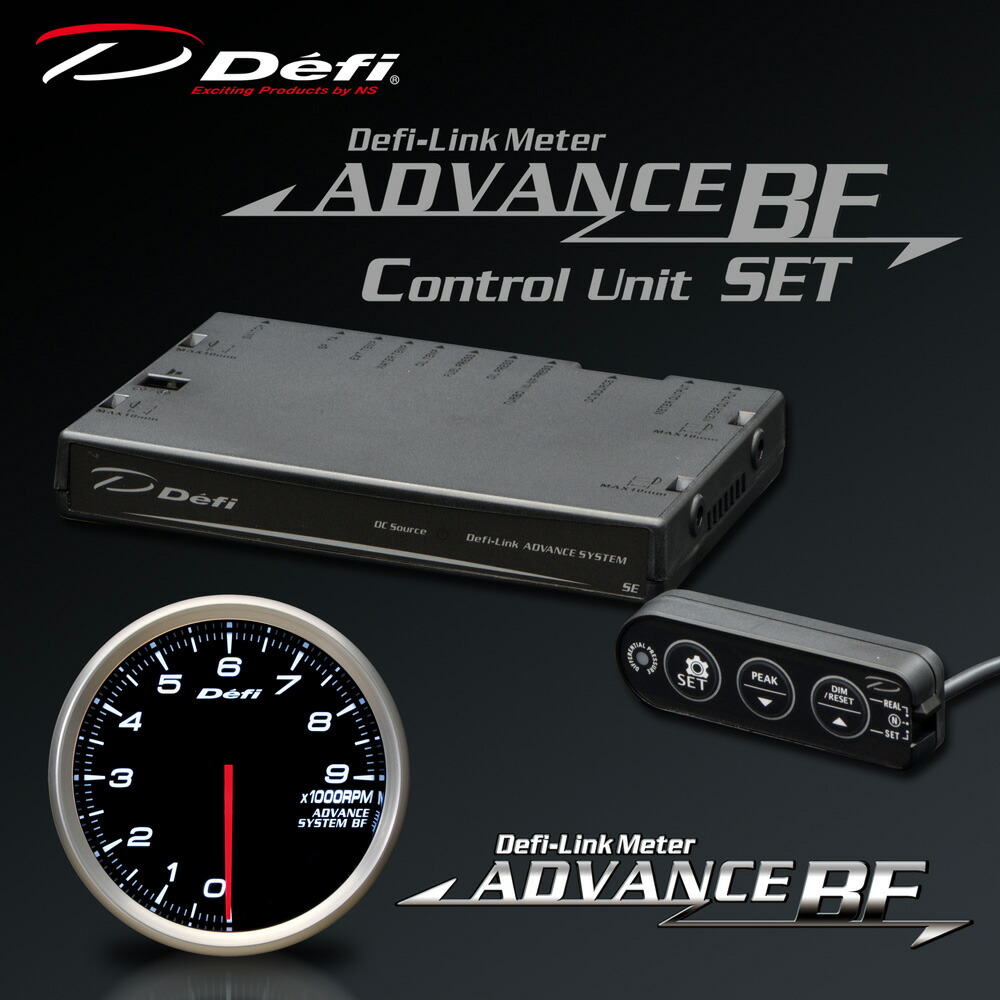 シードゥ GTX DI 2001年モデル 純正 SPEEDOMETER (部品番号